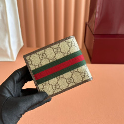 Coin Wallet GG in beige